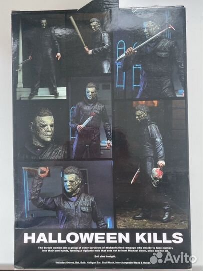 Фигурка neca (Майкл Майерс)