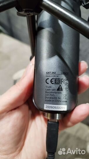 Микрофон Trust lance GXT 242 черный