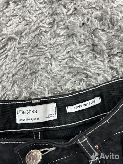 Bershka wide LEG flared