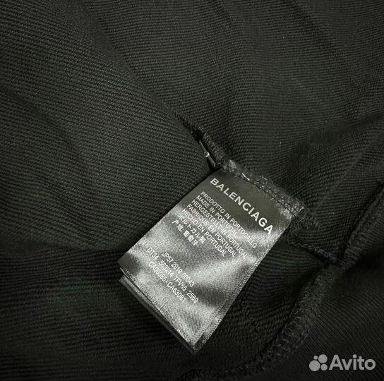 Зип худи Lux Adidas x Balenciaga