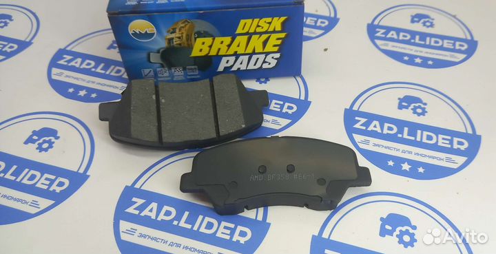 Колодки передние дисковые Kia Rio 3 2011-2017