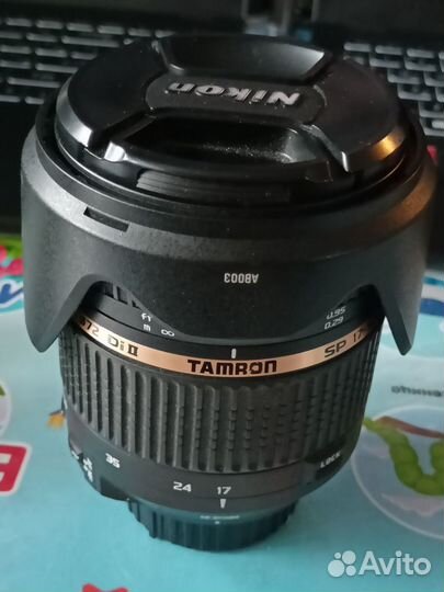 Tamron SP AF 17-50mm f/2.8 XR Di II VC B005 Nikon