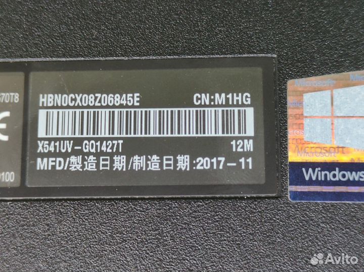 Ноутбук asus i5 7200U/8Gb/GeForce 920MX 2Gb