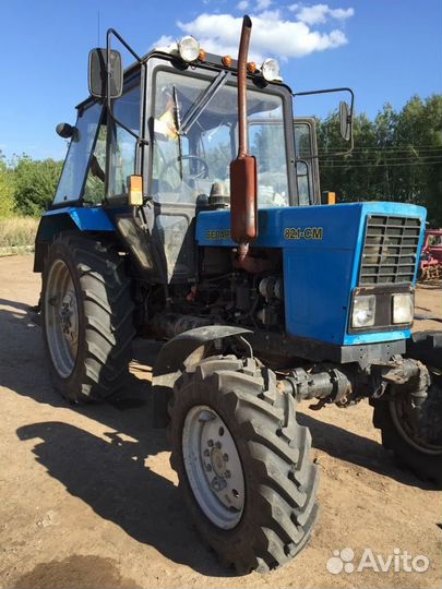 Тракторист механизатор