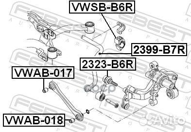 Стабилизатор задний D21.7 2399B7R Febest