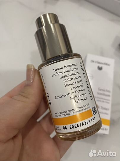 Тонер dr. Hauschka Facial Toner 30 мл