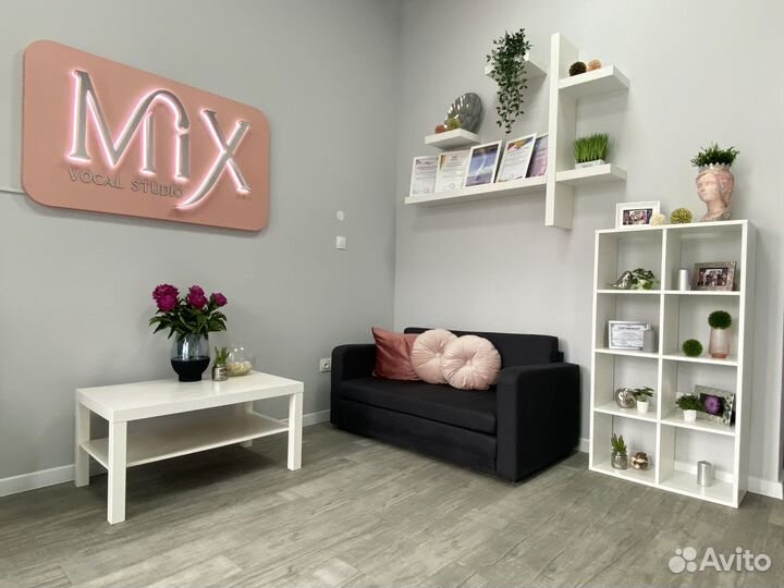 Уроки вокала и фортепиано Краснодар