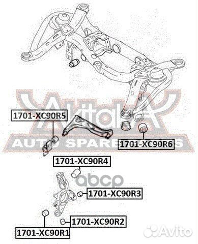 Сайлентблок цапфы нижний передний зад прав лев