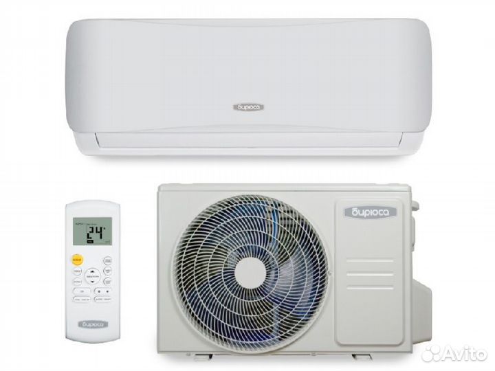 Бирюса B-18SPR/B-18SPQ