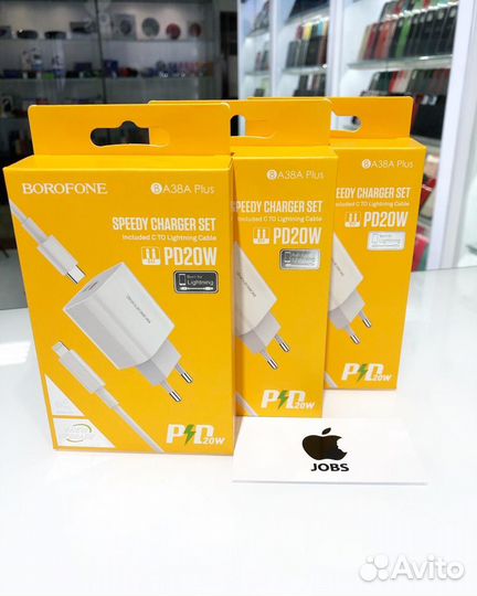 Зарядка для iPhone