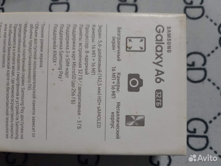 Samsung galaxy A6 2018