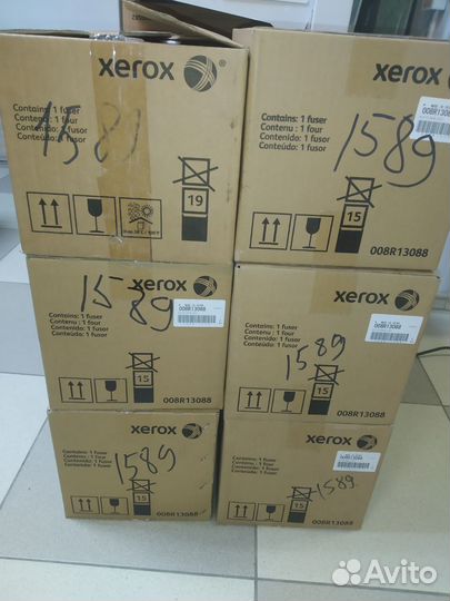 Xerox 008r13088