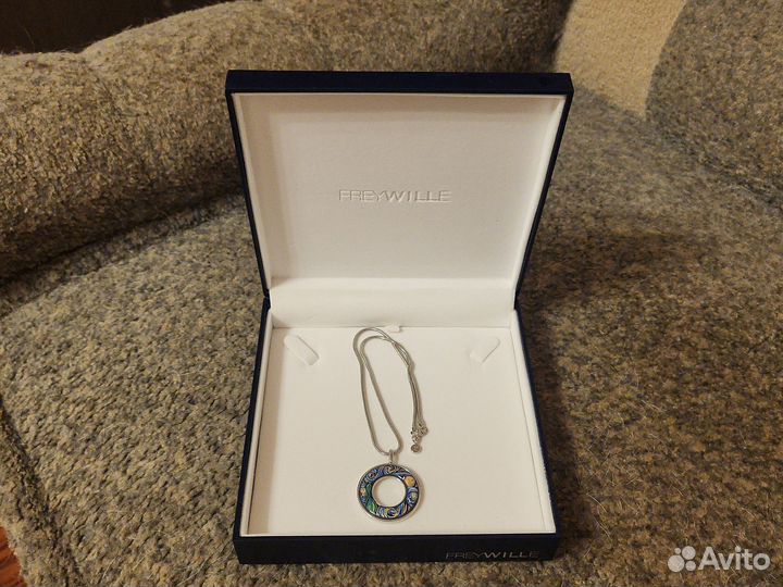 Frey wille Ван Гог