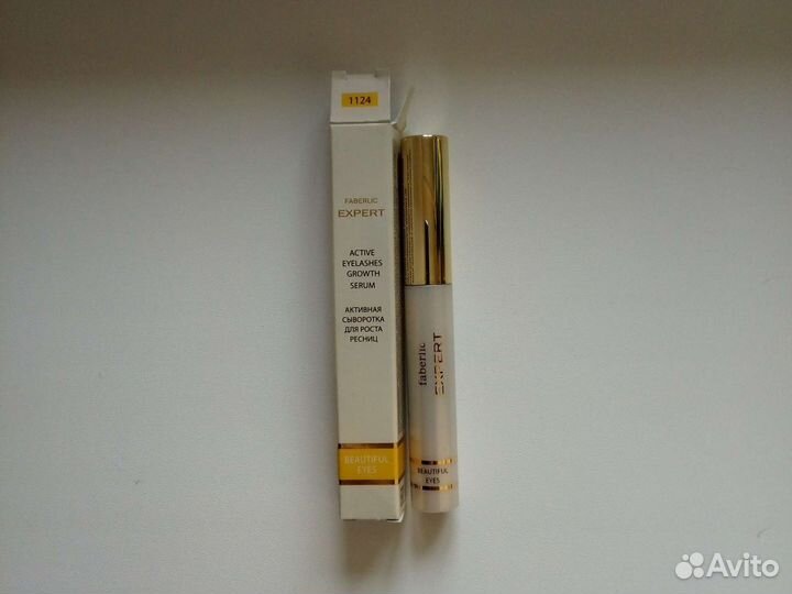 Активная сыворотка для роста ресниц Faberlic