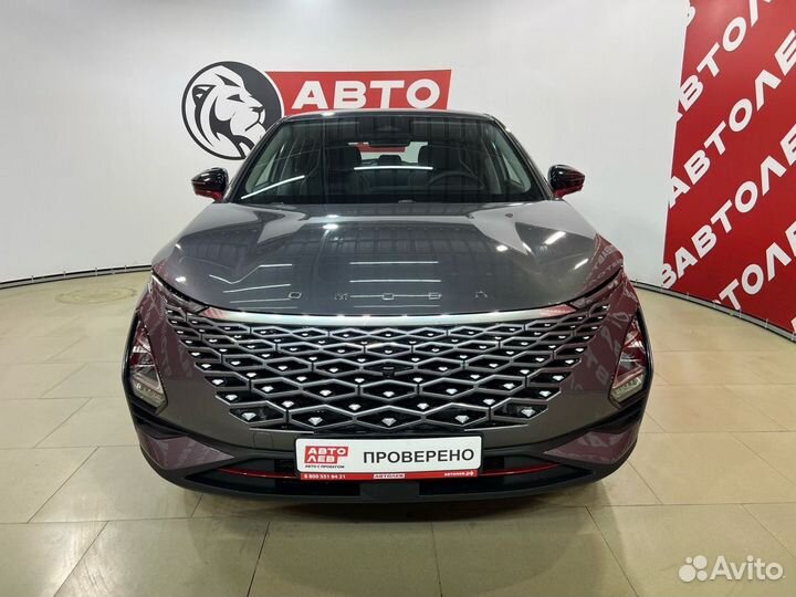 OMODA C5 1.6 AMT, 2023, 6 663 км