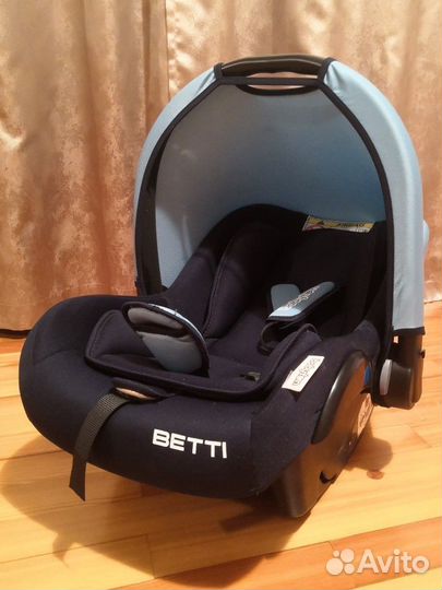 Автолюлька от 0 до 13