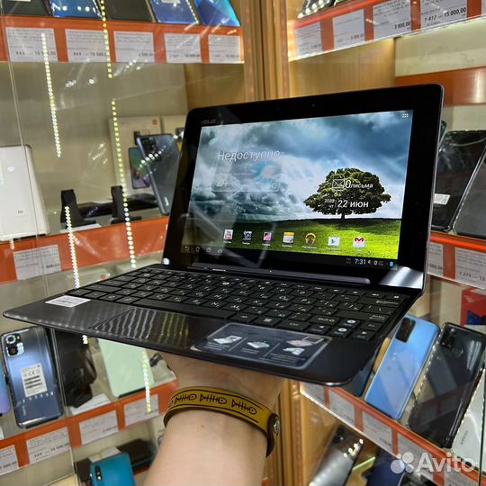 Планшет-ноутбук Asus Transformer PAD Infinity TF70