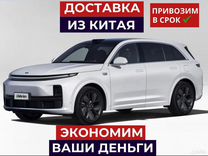 LiXiang L7 1.5 AT, 2024, 32 км, с пробегом, цена 5 450 000 руб.