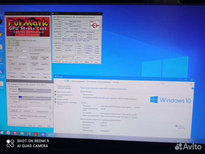 Athlon 200ge