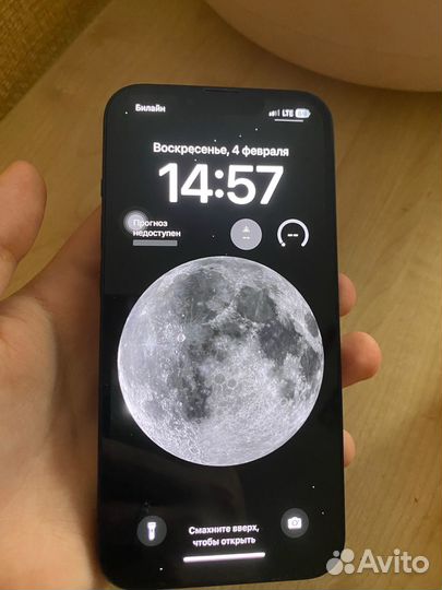 iPhone 13, 128 ГБ
