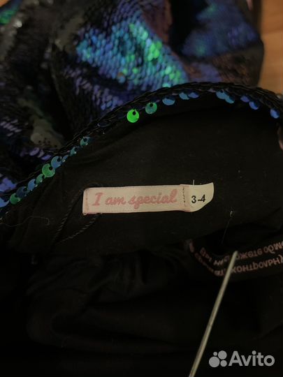 Вечернее платье