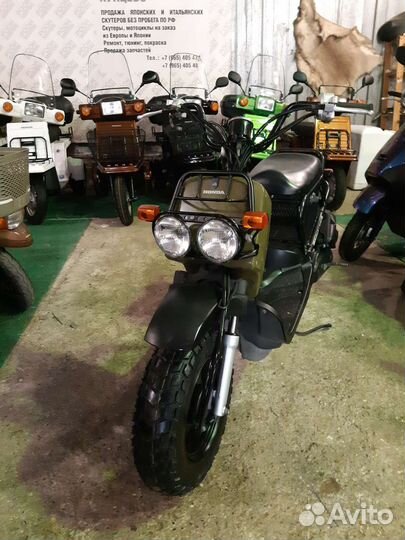 Honda zoomer af69 инжектор с new контейнера