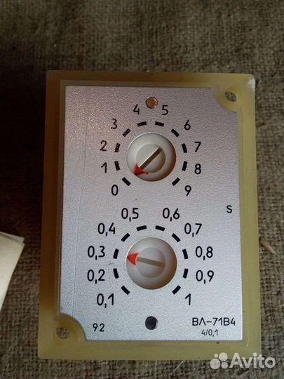 Реле времени вл-71В4