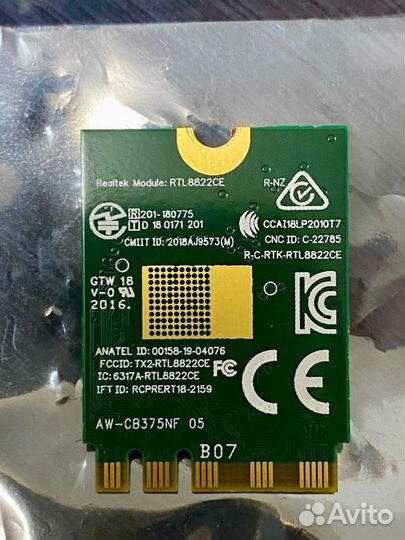 M.2 Wi-Fi + Bluetooth модуль Realtek RTL8822CE