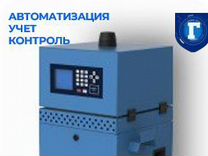 Топливораздаточная колонка Нева-А-Дт-220-80-Н-376