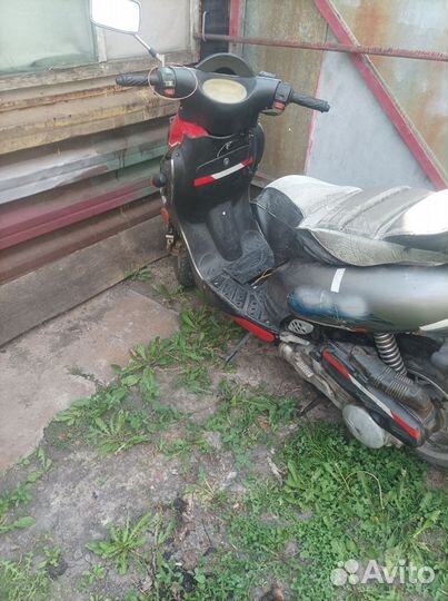 Скутер 125 кубов