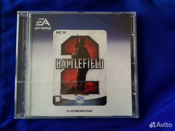 Duke nukem.skyrim. Готика. battlefield. Схватка