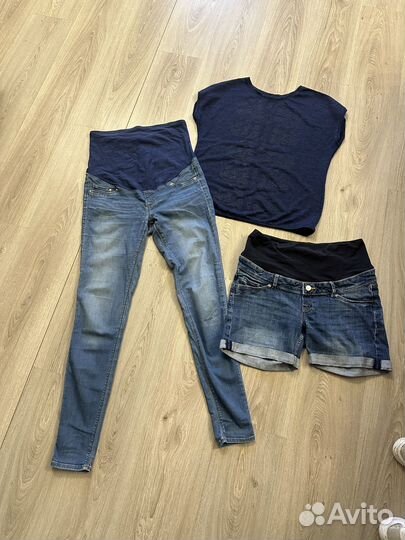 Одежда для беременных пакетом