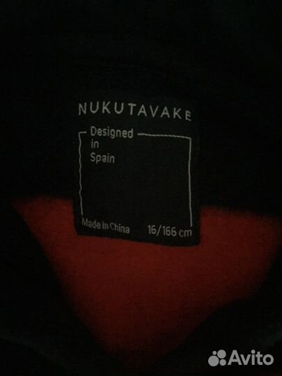 Толстовка для мальчика