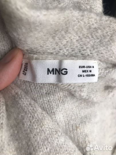 Кардиган женский Mango