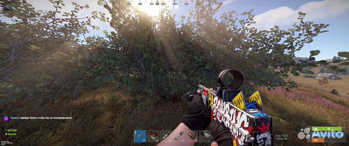 Монитор Mucai 34 165hz IPS 21:9