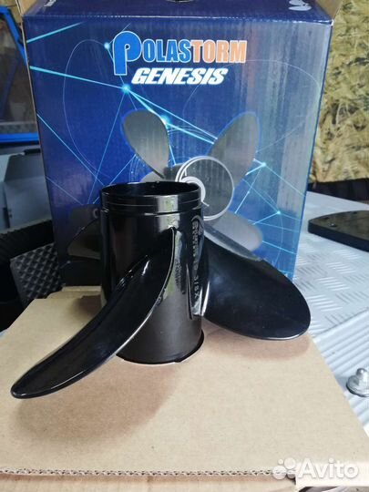 Винт гребной