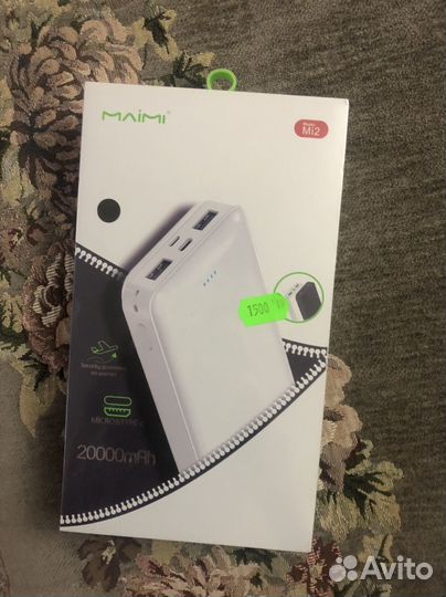 Повербанк Maimi 20000mah
