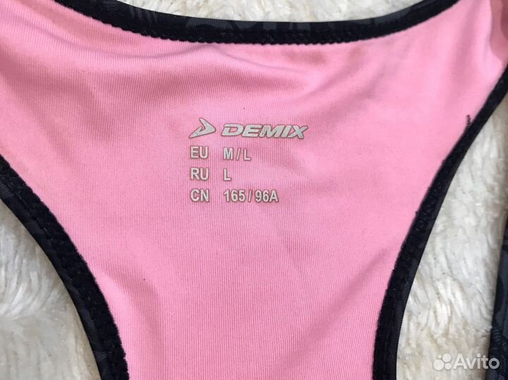 Спортивный топ demix