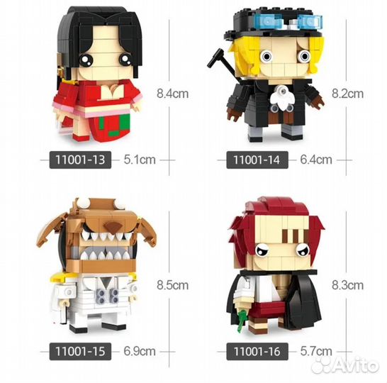 Лего One piece