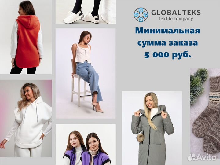 Оптом. Шапка+снуд - бежевый №Н-60356 - 54-60