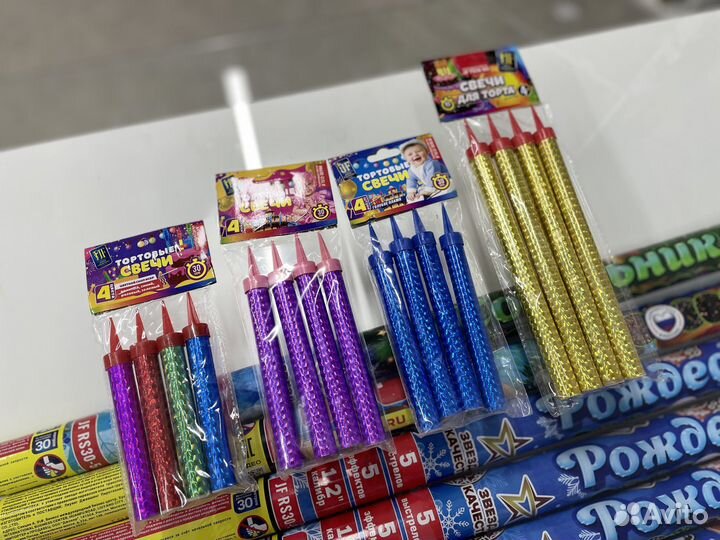 Свечи для торта, салют, фонтан