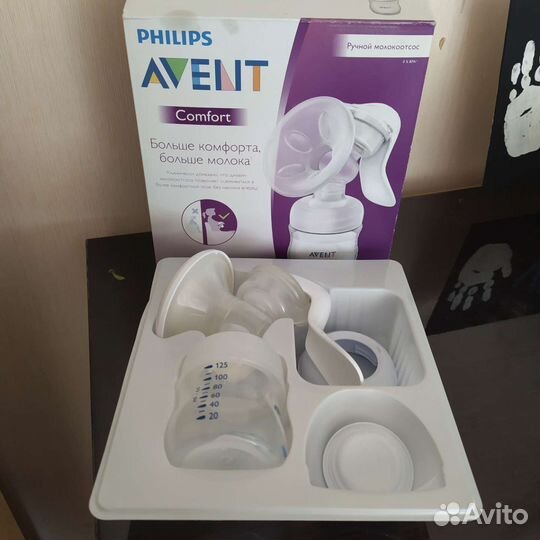 Молокоотсос ручной