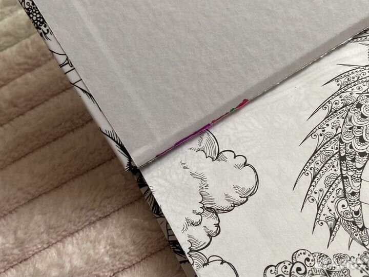 Антистресс раскраска