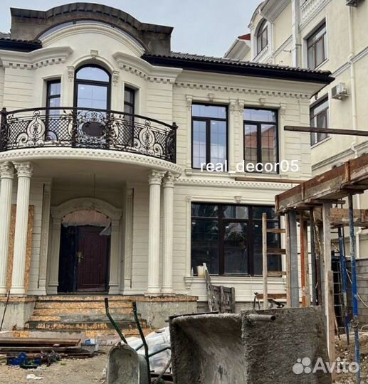 Облицовка дома/ Каякентский камень