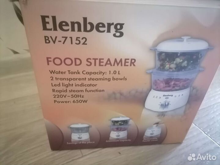 Пароварка Elenberg BV - 7152