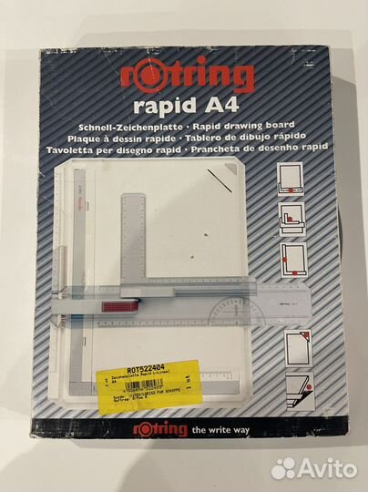 Доска чертежная А4 Rotring Rapid
