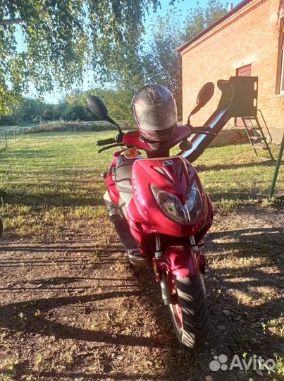 Продам Скутер