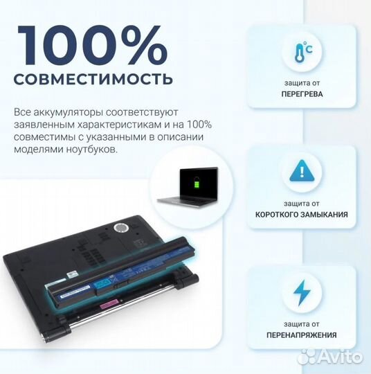 Аккумулятор для makita (p / n: BL1041B, BL1021B, B