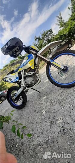 Motoland xt250hs