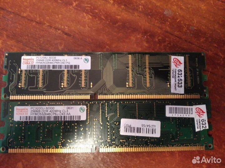 Hynix PC3200U-30330 DDR 400MHz CL3 512mb